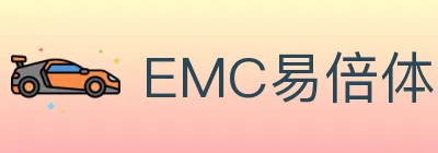 EMC易倍体育 logo